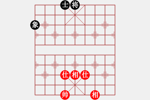 象棋棋譜圖片：兔子[626411501] -VS- ︻ ▇◤[1242800400] - 步數(shù)：170 