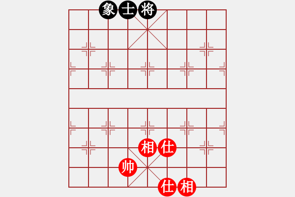 象棋棋譜圖片：兔子[626411501] -VS- ︻ ▇◤[1242800400] - 步數(shù)：180 