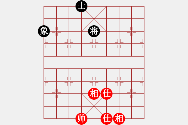 象棋棋譜圖片：兔子[626411501] -VS- ︻ ▇◤[1242800400] - 步數(shù)：190 