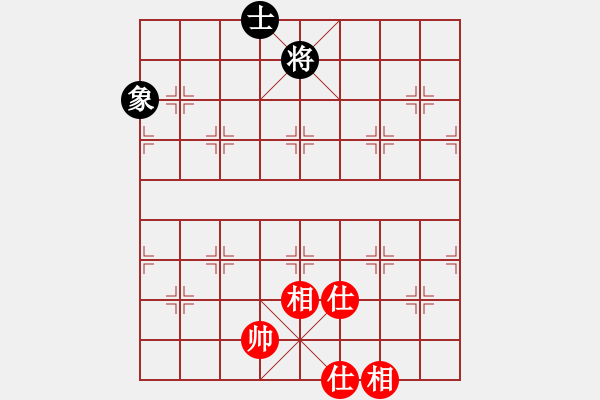 象棋棋譜圖片：兔子[626411501] -VS- ︻ ▇◤[1242800400] - 步數(shù)：200 