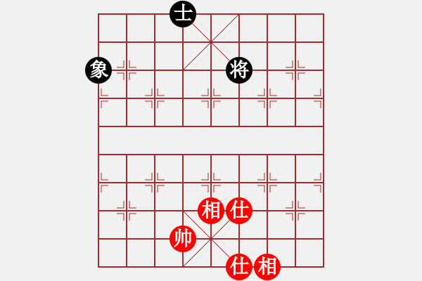 象棋棋譜圖片：兔子[626411501] -VS- ︻ ▇◤[1242800400] - 步數(shù)：248 