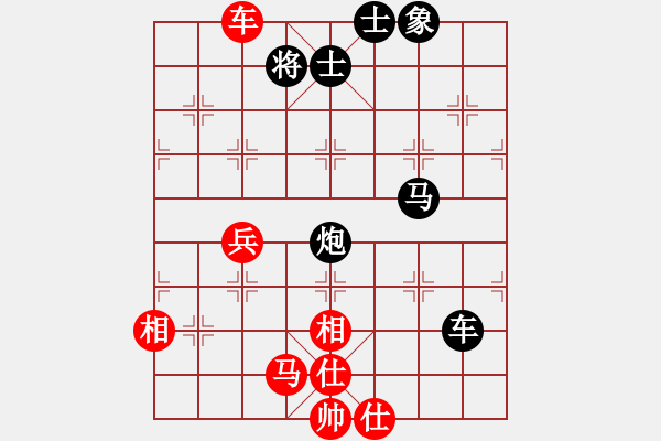 象棋棋譜圖片：象棋稅務(wù)官(月將)-勝-道士的藝術(shù)(日帥) - 步數(shù)：120 