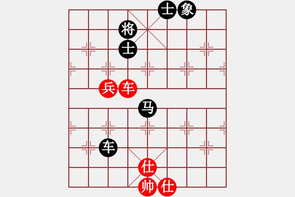 象棋棋譜圖片：象棋稅務(wù)官(月將)-勝-道士的藝術(shù)(日帥) - 步數(shù)：130 