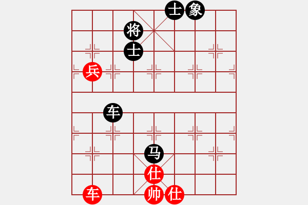 象棋棋譜圖片：象棋稅務(wù)官(月將)-勝-道士的藝術(shù)(日帥) - 步數(shù)：140 