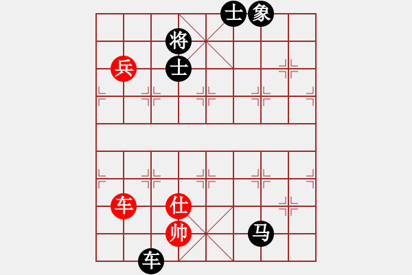 象棋棋譜圖片：象棋稅務(wù)官(月將)-勝-道士的藝術(shù)(日帥) - 步數(shù)：150 