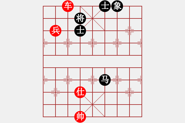 象棋棋譜圖片：象棋稅務(wù)官(月將)-勝-道士的藝術(shù)(日帥) - 步數(shù)：160 