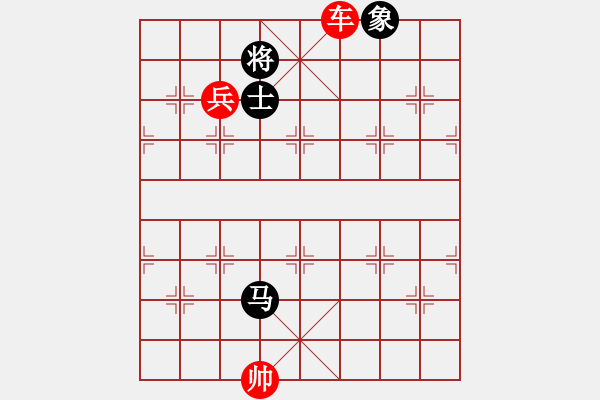 象棋棋譜圖片：象棋稅務(wù)官(月將)-勝-道士的藝術(shù)(日帥) - 步數(shù)：163 