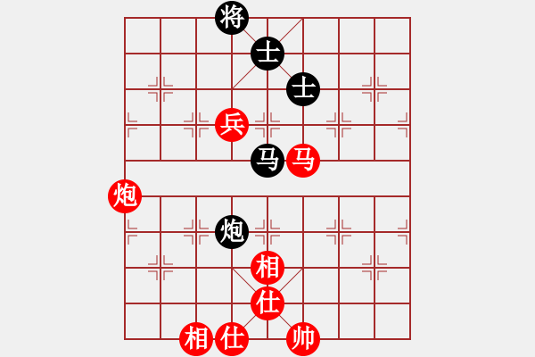 象棋棋譜圖片：‖棋家軍‖空白[2396435082] -VS- ‖棋家軍‖陰天[164935097] - 步數(shù)：124 