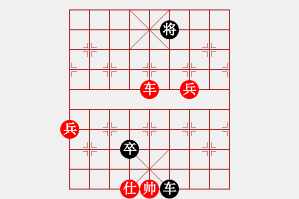 象棋棋譜圖片：忘時的鐘(無極)-勝-莫大(天罡) - 步數(shù)：100 