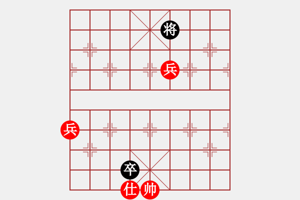 象棋棋譜圖片：忘時的鐘(無極)-勝-莫大(天罡) - 步數(shù)：110 