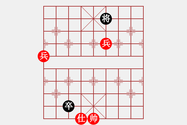 象棋棋譜圖片：忘時的鐘(無極)-勝-莫大(天罡) - 步數(shù)：113 