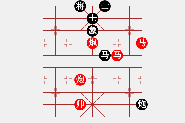 象棋棋譜圖片：雙馬炮例勝馬炮象雙士 - 步數(shù)：20 