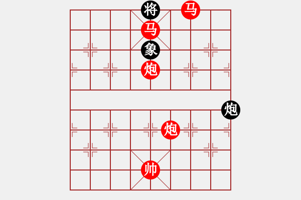 象棋棋譜圖片：雙馬炮例勝馬炮象雙士 - 步數(shù)：50 