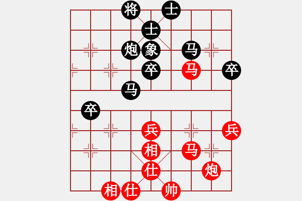 象棋棋谱图片：王斌 先和 赵攀伟 - 步数：60 