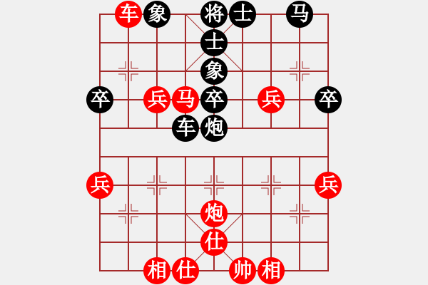 象棋棋譜圖片：【對(duì)雙炮過河】劉永富 勝 業(yè)8-1 - 步數(shù)：50 