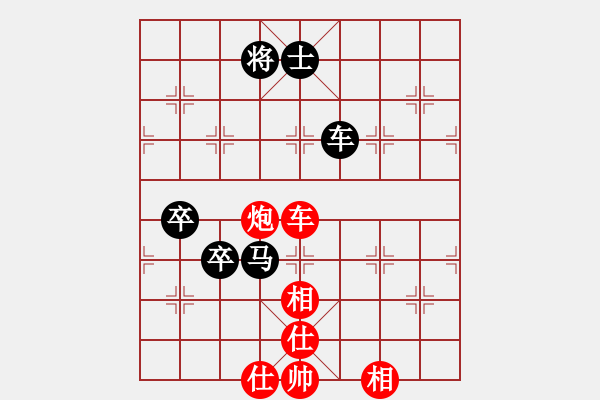 象棋棋譜圖片：狐禪(9星)-和-曉陽(yáng)逸士(風(fēng)魔) - 步數(shù)：110 