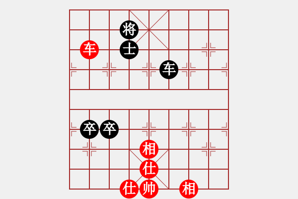 象棋棋譜圖片：狐禪(9星)-和-曉陽(yáng)逸士(風(fēng)魔) - 步數(shù)：130 