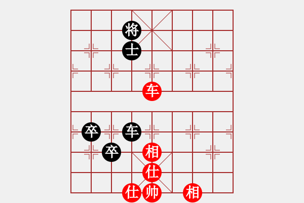 象棋棋譜圖片：狐禪(9星)-和-曉陽(yáng)逸士(風(fēng)魔) - 步數(shù)：140 