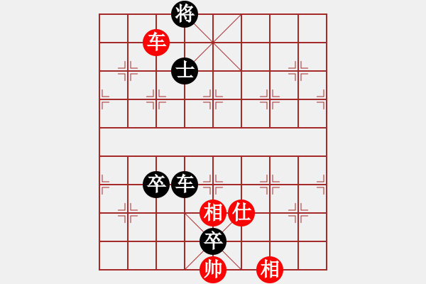 象棋棋譜圖片：狐禪(9星)-和-曉陽(yáng)逸士(風(fēng)魔) - 步數(shù)：150 