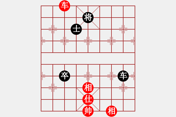 象棋棋譜圖片：狐禪(9星)-和-曉陽(yáng)逸士(風(fēng)魔) - 步數(shù)：160 