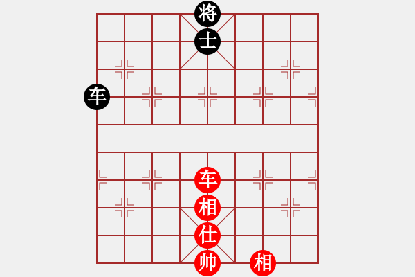 象棋棋譜圖片：狐禪(9星)-和-曉陽(yáng)逸士(風(fēng)魔) - 步數(shù)：170 