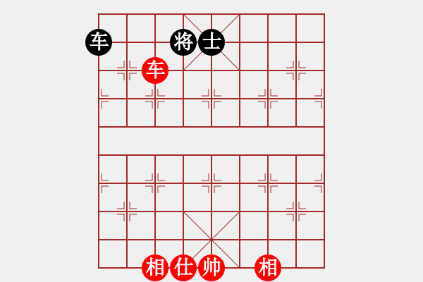 象棋棋譜圖片：狐禪(9星)-和-曉陽(yáng)逸士(風(fēng)魔) - 步數(shù)：180 