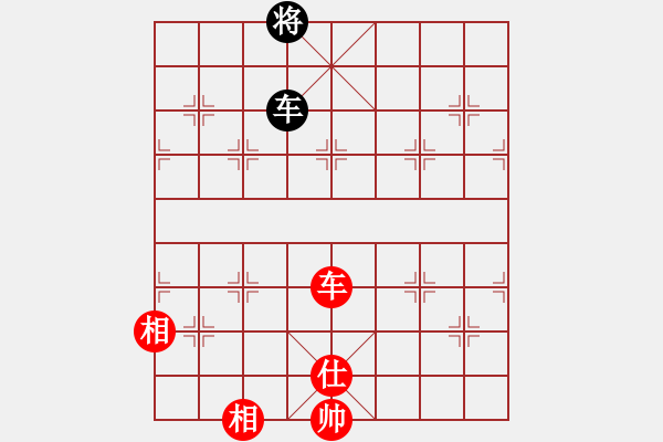 象棋棋譜圖片：狐禪(9星)-和-曉陽(yáng)逸士(風(fēng)魔) - 步數(shù)：200 