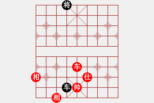 象棋棋譜圖片：狐禪(9星)-和-曉陽(yáng)逸士(風(fēng)魔) - 步數(shù)：210 