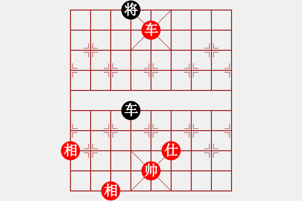 象棋棋譜圖片：狐禪(9星)-和-曉陽(yáng)逸士(風(fēng)魔) - 步數(shù)：230 