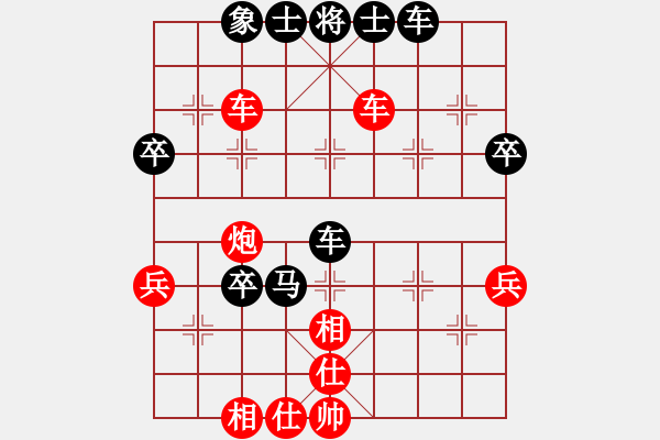 象棋棋譜圖片：狐禪(9星)-和-曉陽(yáng)逸士(風(fēng)魔) - 步數(shù)：50 