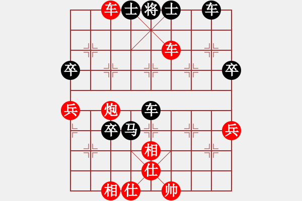 象棋棋譜圖片：狐禪(9星)-和-曉陽(yáng)逸士(風(fēng)魔) - 步數(shù)：60 