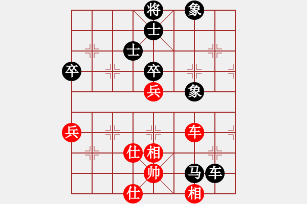 象棋棋譜圖片：第03輪 第02臺(tái) 浙江 陸宏偉 先負(fù) 陜西 李小東 - 步數(shù)：120 