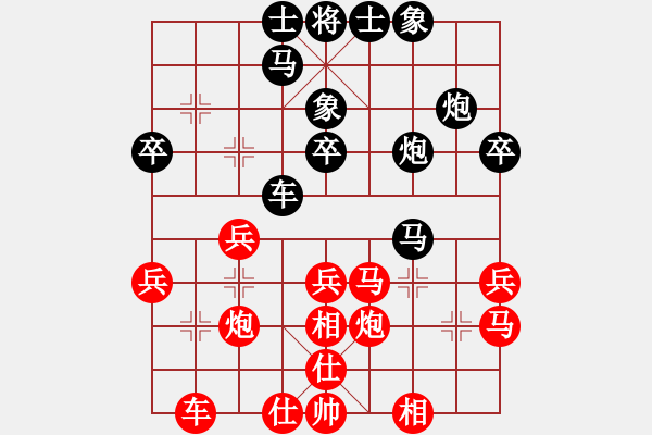 象棋棋譜圖片：第03輪 第02臺(tái) 浙江 陸宏偉 先負(fù) 陜西 李小東 - 步數(shù)：40 