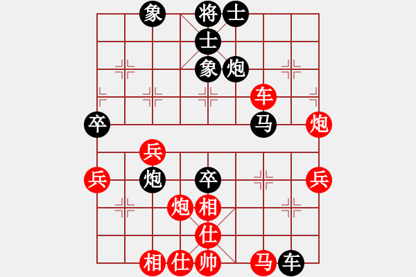 象棋棋譜圖片：龍神戰(zhàn)旗(6段)-負(fù)-南京張雷(6段) - 步數(shù)：60 