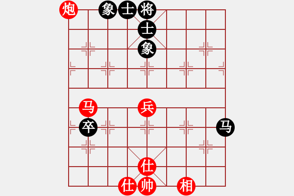 象棋棋譜圖片：千島雅(無(wú)極)-勝-靠靠靠(5f) - 步數(shù)：100 