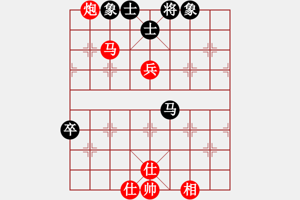 象棋棋譜圖片：千島雅(無(wú)極)-勝-靠靠靠(5f) - 步數(shù)：110 