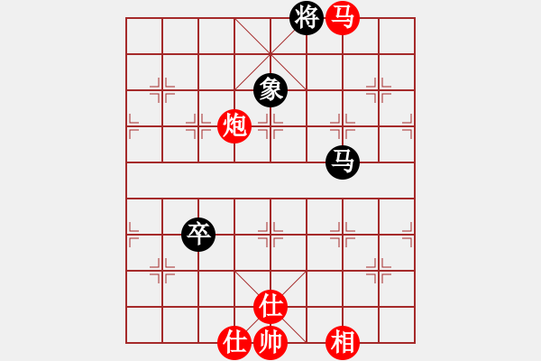 象棋棋譜圖片：千島雅(無(wú)極)-勝-靠靠靠(5f) - 步數(shù)：120 