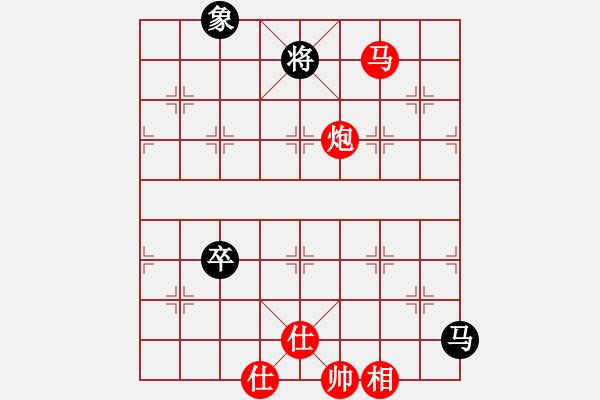 象棋棋譜圖片：千島雅(無(wú)極)-勝-靠靠靠(5f) - 步數(shù)：130 