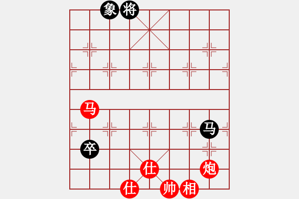 象棋棋譜圖片：千島雅(無(wú)極)-勝-靠靠靠(5f) - 步數(shù)：140 