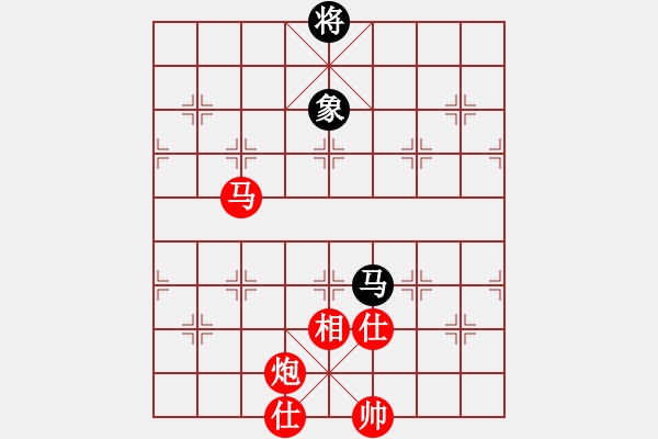 象棋棋譜圖片：千島雅(無(wú)極)-勝-靠靠靠(5f) - 步數(shù)：160 