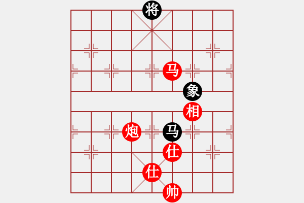 象棋棋譜圖片：千島雅(無(wú)極)-勝-靠靠靠(5f) - 步數(shù)：170 