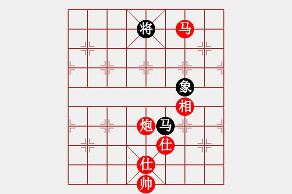 象棋棋譜圖片：千島雅(無(wú)極)-勝-靠靠靠(5f) - 步數(shù)：180 