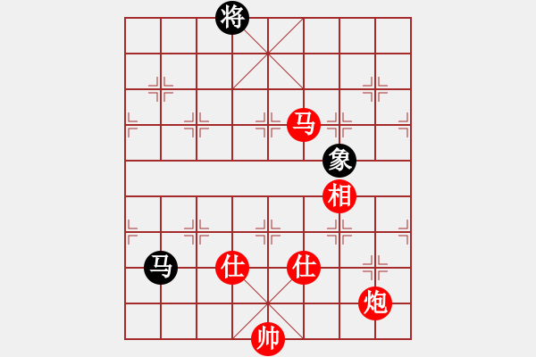 象棋棋譜圖片：千島雅(無(wú)極)-勝-靠靠靠(5f) - 步數(shù)：190 