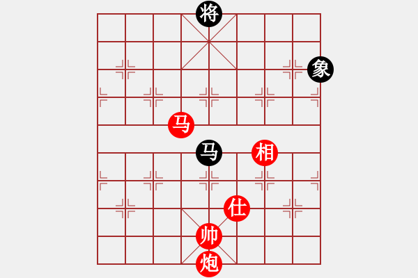 象棋棋譜圖片：千島雅(無(wú)極)-勝-靠靠靠(5f) - 步數(shù)：200 