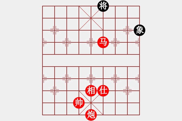 象棋棋譜圖片：千島雅(無(wú)極)-勝-靠靠靠(5f) - 步數(shù)：210 