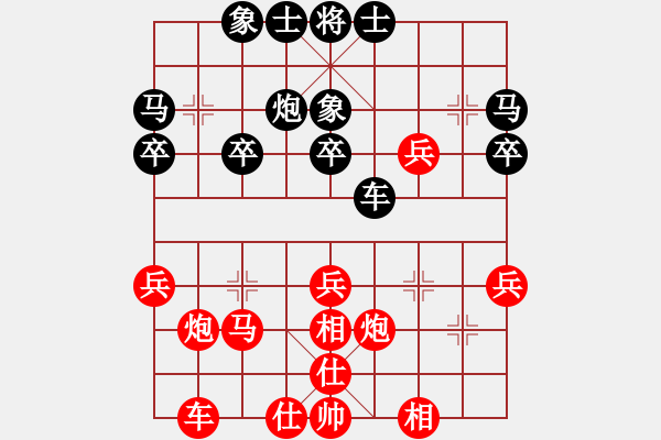 象棋棋譜圖片：千島雅(無(wú)極)-勝-靠靠靠(5f) - 步數(shù)：40 