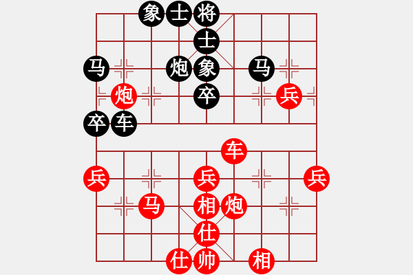 象棋棋譜圖片：千島雅(無(wú)極)-勝-靠靠靠(5f) - 步數(shù)：60 