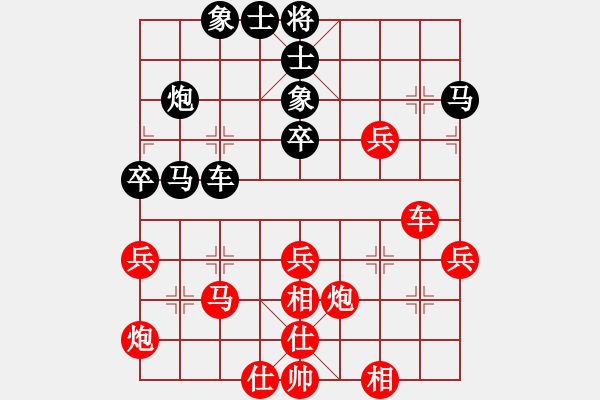 象棋棋譜圖片：千島雅(無(wú)極)-勝-靠靠靠(5f) - 步數(shù)：70 