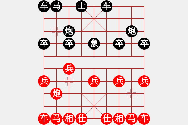 象棋棋譜圖片：對不起，沒有找到你輸入的編號對應(yīng)的棋局！ - 步數(shù)：10 