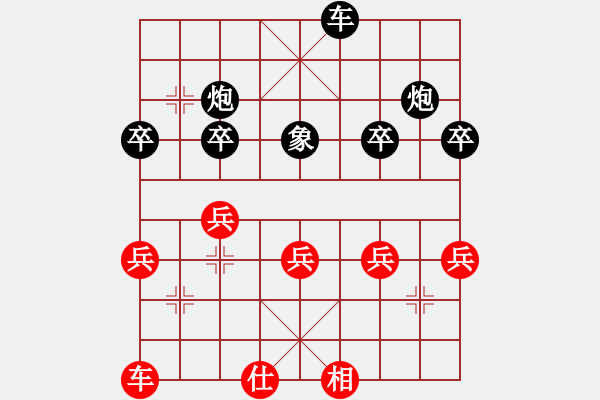 象棋棋譜圖片：對不起，沒有找到你輸入的編號對應(yīng)的棋局！ - 步數(shù)：20 